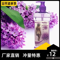 Large bottle bbl oil lavender rose bbl oil emollient essential oil massage oil scraping oil whole body massage