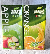 Wuxi Bilin orange juice Tomato juice Pure juice 100% tomato juice 1 liter*2 bottles of apple juice