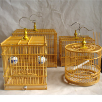 Pitch 1 0 small bird cage Square round bamboo cage Embroidered eye cage Jade bird sparrow bird cage Bamboo cage