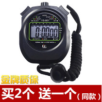 Electronic stopwatch timer sports fitness student competition running track and field training swimming referee stopwatch