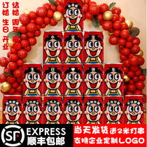 Wangji Milk Customized Canned Engagement Creative Birthday Gift for Boys and Girls Childrens Drink Cola