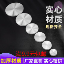 Aluminum cake glass special aluminum cake solid glass table coffee table table bar foot round decorative cake cabinet foot glass nail