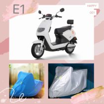 Yadi electric car E1 car jacket car cover sunscreen rain and dust cover protective cover