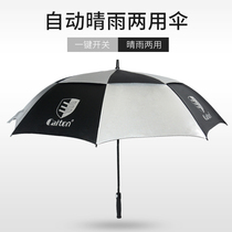 Kaixun Golf Umbrella Fully automatic double-layer reinforced windproof umbrella Male and female sunny and rainy dual-purpose long-handled large umbrellas