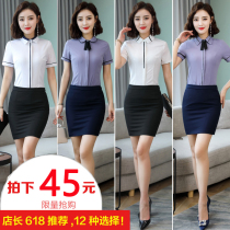Professional suit female summer temperament goddess fan fashion interview dress female hotel front desk work overalls dress