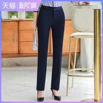 Western Dress Pants Autumn Winter Occupation work Feeling Slim Fit Pants Woman Straight Drum High Waist Loose Slim Fit Pants Black Working Pants