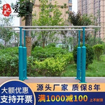 Outdoor fitness equipment Community square outdoor park fitness path home parallel bars school playground sports goods
