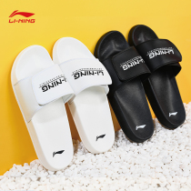 Li Ning hook and loop slippers 2022 summer wear men's shoes casual non-slip light waterproof sports beach sandals men