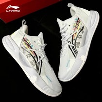 Li Ning flashes 8td team version Christmas basketball shoes VIII Wade Way 9 mens shoes sneakers sneakers