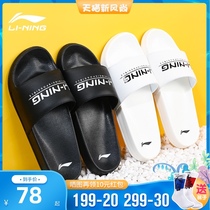 Li Ning Velcro slippers 2021 summer men wear sports outside wear non-slip sandproof outdoor waterproof mens shoes men