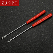 Zhizunfang hook machine fishing fishing supplies fishing gear accessories hook-up machine hook pick-up device