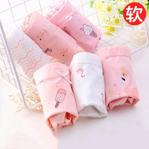 British next alice childrens underwear girls cotton flat angle new female baby triangle cotton shorts