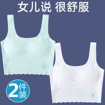 British Next alice junior high school students underwear development Students Summer bra seamless girl girl vest