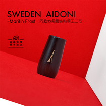 Swedish Aidoni3S multi-layer structure two section Martin same black tube two section clarinet Ebony two section
