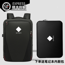 16 inch HP Light Shadow Shadow Wizard 7 Notebook 17 3 Computer Bag 5air 6plus Backpack 15 6