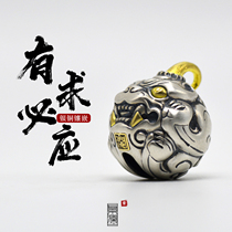 Jinglan Original 925 Sterling Silver Pixiu Exorcism Bell Pendant Female Lucky Rui Beast Male High-end National Tide Necklace Su Gong