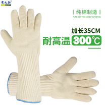 Fried tea gloves pure cotton high temperature anti-hot industrial mold casserole oven five fingers flexible barbecue double insulation