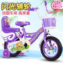 Childrens Bicycle 3-year-old baby bicycle 2-4-6 years old girl 6-7-8-9-10 years old child car boy