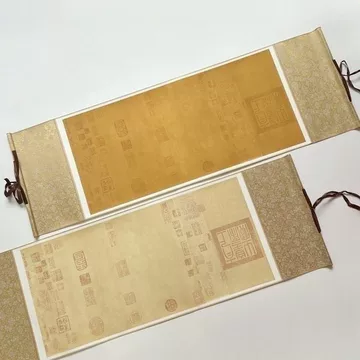 書法 卷軸 书法卷轴装裱型号规格- 京东