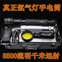 Strong Flashlight Xenon Lamp Rechargeable Super Bright Long Shot 1000 m 85W High Power HID Hernia Yellow White Light