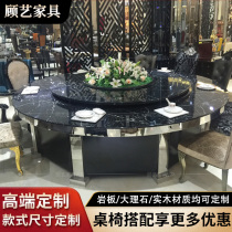 Hotel Electric Dining Table Big Round Table 15 20 People Automatic Turntable Swivel Hotel Round Table Hotpot Banquet Table And Chairs