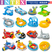 INTEX thickened childrens swimming seat ring Boat awning seat ring Infant baby armpit life buoy floating ring