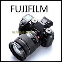 Fujifilm Fujifilm X-H1 digital Camera XH1 Mirrorless micro single camera Five-axis image stabilization National Bank
