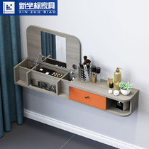 Light luxury wall-mounted clamshell dresser Nordic dressing table Desk one-piece cabinet Hanging solid wood functional small makeup desk cabinet