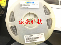 SBK321611T401Y-S qi li xin 1206 3216 400R 2k 100MHZ chip beads