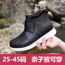 Fashion short tube rain boots Student adult water shoes non-slip wear-resistant mens and womens childrens universal kindergarten baby water boots