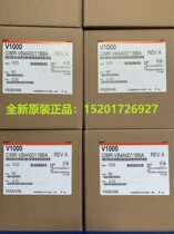 The new Anchuan frequency converter V1000 series CIMR-VB4A0011BA BAA 3 7kw 5 5kw