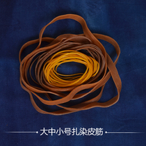 Hand tie-dyeing tool material special rubber band large medium and small size tie-flower rubber band