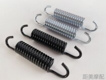 Electric car motorcycle feet support spring parking frame spring parking foot spring bicycle bicycle bicycle prop spring