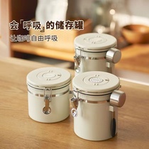 304 Food grade moisture sealing tank exhaust coffee bean container nut milk powder tea storage tank to send steel spoon