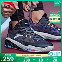 Anpedal Basket Sneakers Shoes Mens Shoes 2022 New Official Web Flagship Low Bunch Net Face Breathable Real War Sneakers