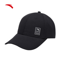 Anta sports cap children male 2021 new official website black baseball cap face cover sun cap autumn cap