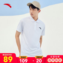 Anta POLO shirt mens clothing short sleeves 2022 Summer new pure color t-shirt sports men turn over casual short T blouses