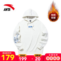 AntreeSports Methodist Mens 2022 Spring new official website Flagship Mens Loose Casual Set Hooded Sweatshirt Blouse
