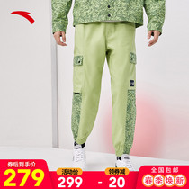 Anpedal Skateboard Sports Trousers Men And Women The Same Style 2022 Summer New Bunches Casual Pants Men 172218505