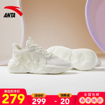 (Mall same section) Antstepping female shoes Chaubai sneakers 2022 Summer new official website Flagship Casual Shoes