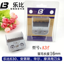 Leby 630 knife head A33 4f Remain hair 13MM Pets electric push cut Andy Smoser special 620 knife head