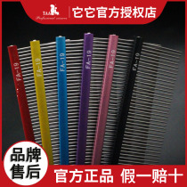 Taa it it combs FA19 dog comb pet comb needle comb open comb teddy beauty straight comb