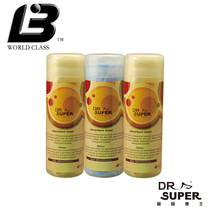 Dr. Lebi Super imported imitation deerskin towel pet absorbent towel suede Bath Bath