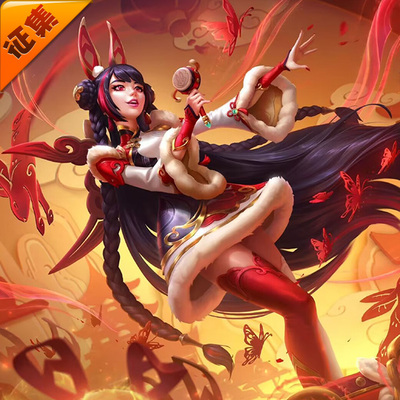 taobao agent Call the Yoyo League of Legends Salinni Salinni Yueku Chunsheng COSPLAY clothing female national style Chinese New Year