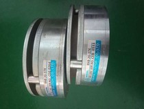 Brake RNB2G-37X for sale