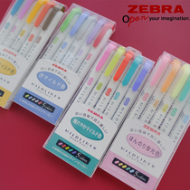 Japan Zebra Zebra fluorescent color pen Mildliner light color marker Student hand account pen wkt7 marker pen