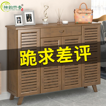  Household door shoe cabinet large capacity simple entrance cabinet solid wood multi-layer indoor good-looking and dust-proof economical shoe rack