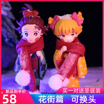 GK second season tour Guohua Street chapter ghost demise blade hand tozhi Lang my wife Shanyi car ornaments animation Christmas