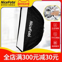 NiceFoto Ness grille soft box photography video shooting soft mask photography flash outside umbrella frame cover