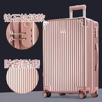 Suitcase Female universal wheel trolley box Male password box Student suitcase Boarding box Suitcase Multi-specification optional